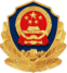 公安LOGO